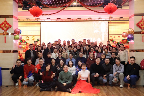 法学院举办“法耀新程 共赴华章”2026年新年联欢活动