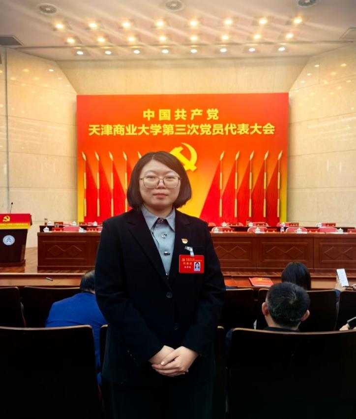 【天商好老师】执“绿”向前，全“绿”以赴——记PP电子天津市“青马工程”第八期培训班学员孙昱楠