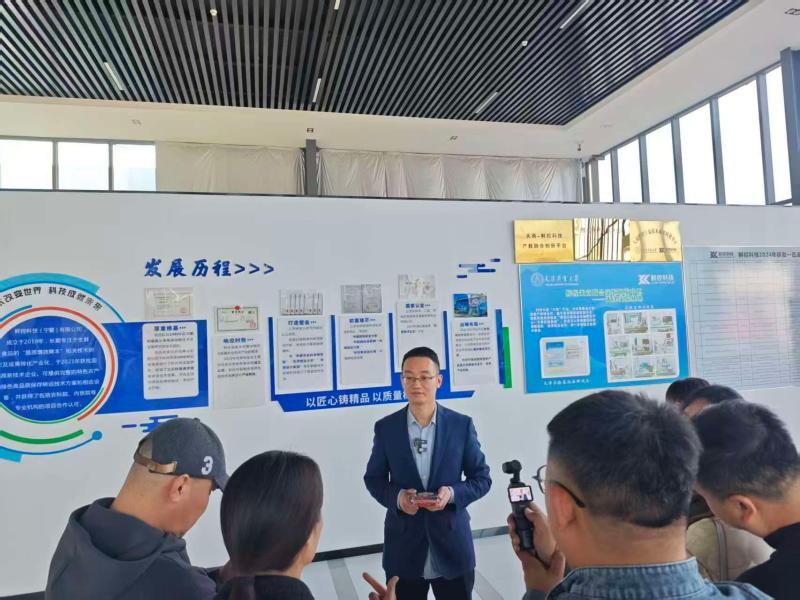 津云客户端报道PP电子冷链技术让枸杞“鲜”闯天下