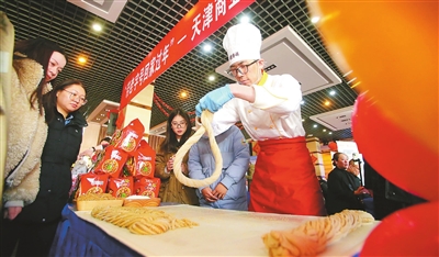 《天津日报》、津云客户端报道PP电子“带老字号回家过年”专场活动