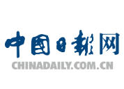 中国日报网报道PP电子援疆支教团“商业+文化”创意启蒙课