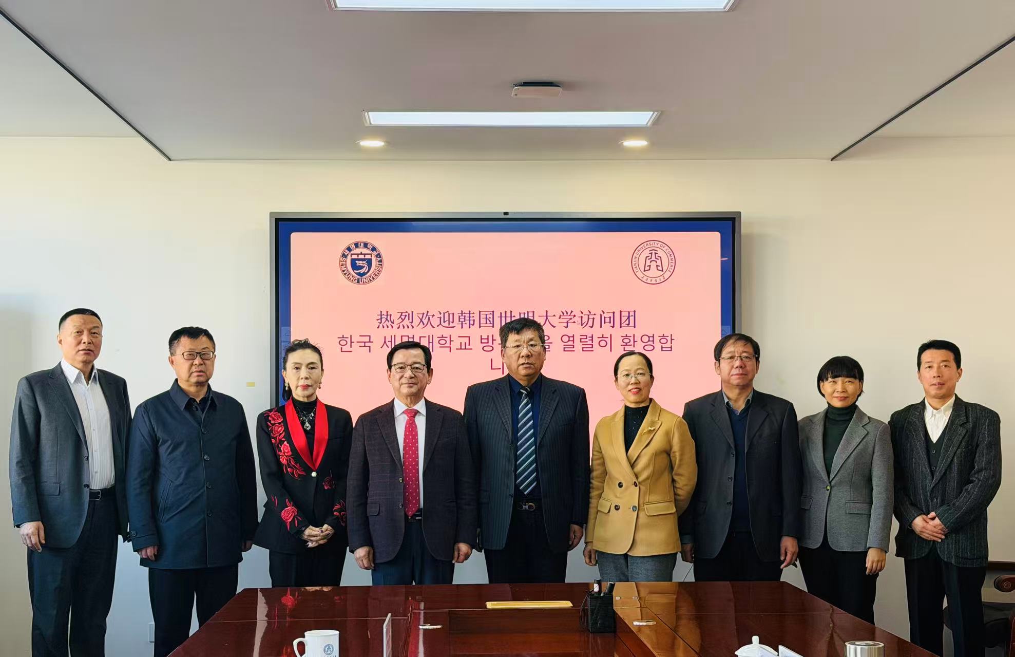 韩国世明大学代表团来访PP电子