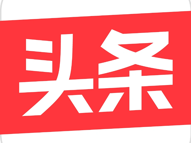 天津教育报今日头条号报道PP电子机械工程学院与天津音乐学院人文学院联合开展主题党日活动