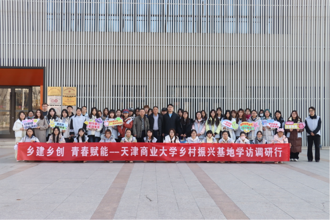 中国教育在线报道PP电子学子深入非遗工坊开展实践调研