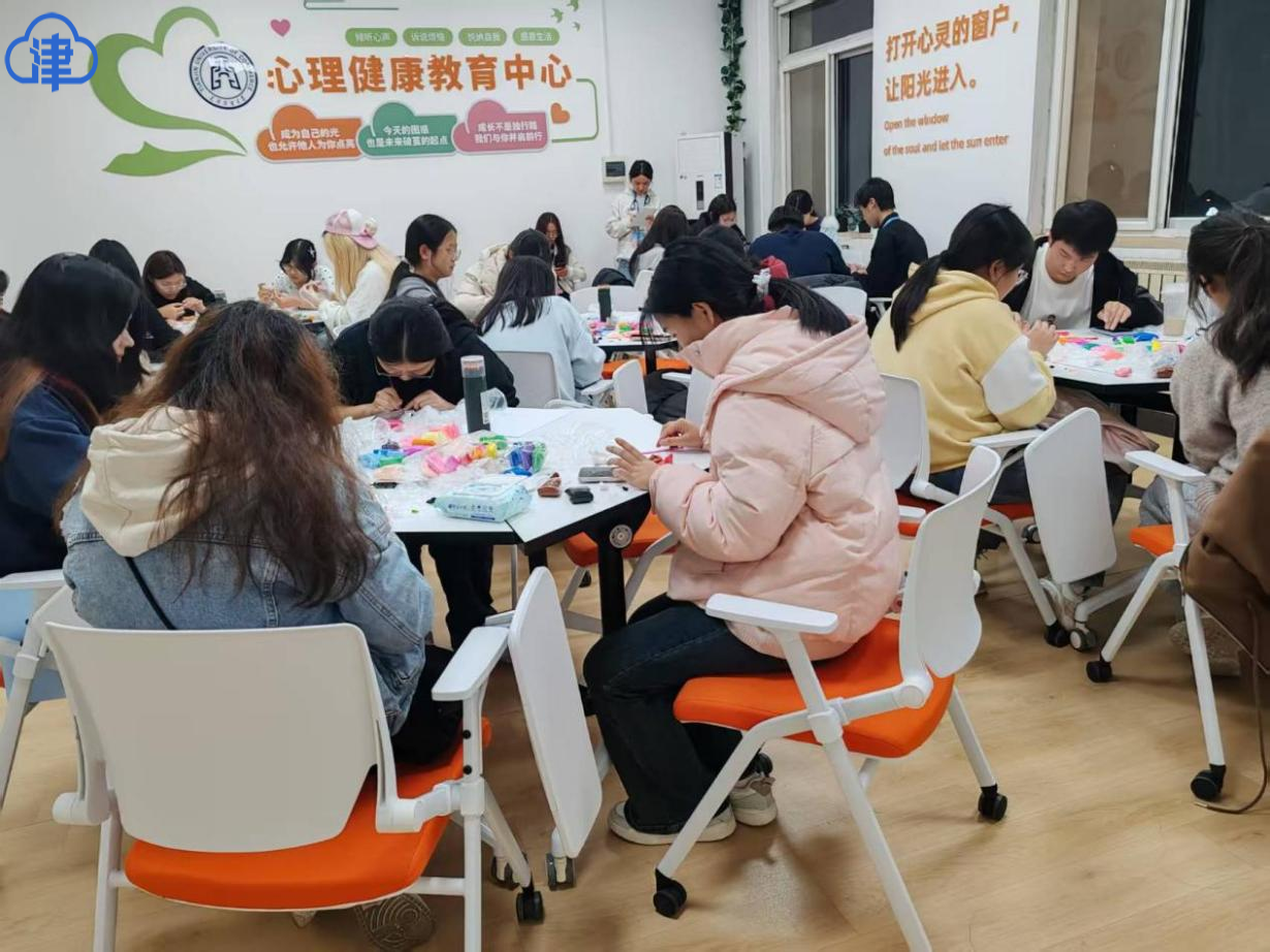 津云客户端报道学校举办朋辈多感官减压沉浸式系列工作坊活动