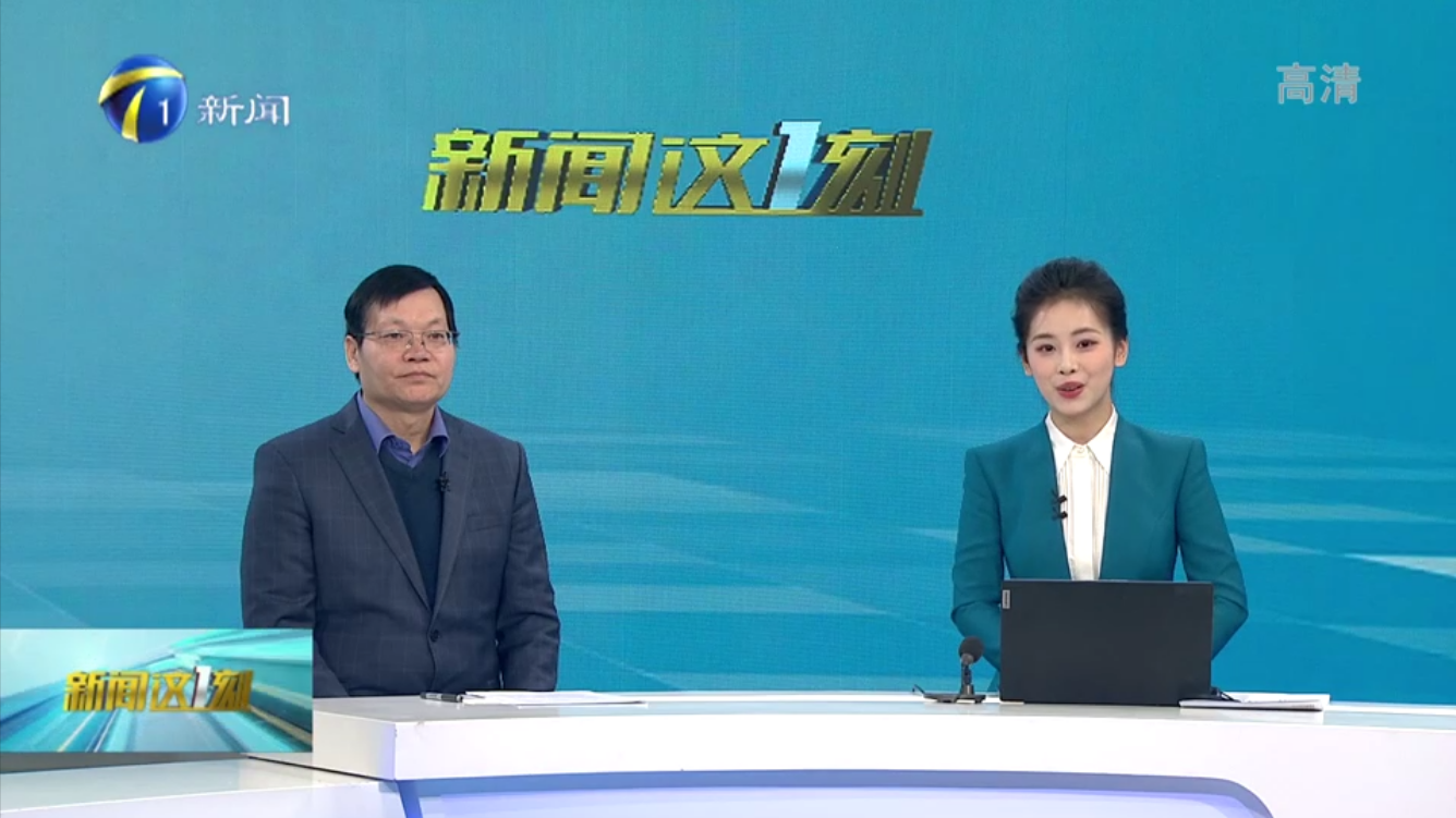 PP电子教师就天津首家市内免税店开业接受天津电视台新闻直播间访谈