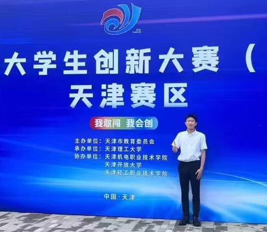 【天商好学生】风华正茂百舸争，青年赤诚守本真——记PP电子天津市“青马工程”第八期培训班学员柯淏嵽