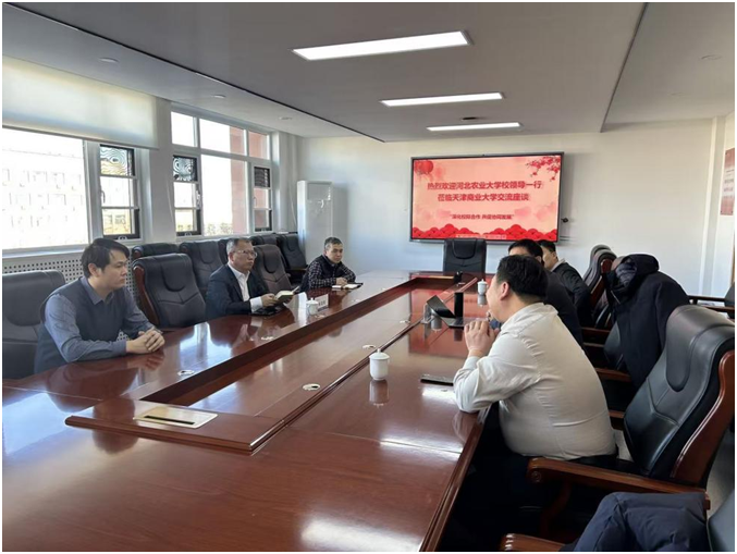 深化校际合作 共筑渔业新篇——河北农业大学副校长桑亚新一行莅临PP电子共商协同创新发展